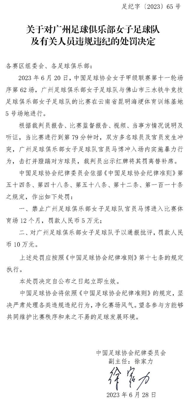 终极预告中曝光了狐妖白纤楚与人类袁帅更多的感情细节，白纤楚;我是你粉丝的告白也凭借其爆表的暖心值，成为新晋女追男金句